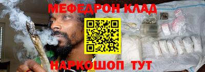 твердый Будённовск