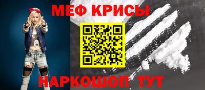 каннабис Бугуруслан