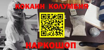 бутик Бузулук