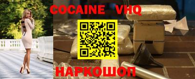 твердый Будённовск