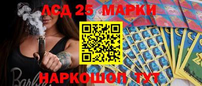 твердый Будённовск