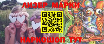 каннабис Бугуруслан