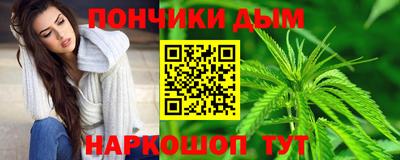 бутик Бузулук