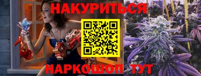 твердый Будённовск