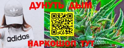 бутик Бузулук