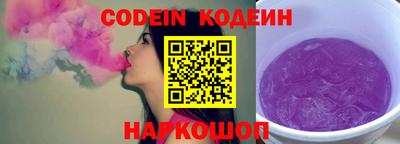 бутик Бузулук