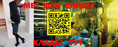 каннабис Бугуруслан