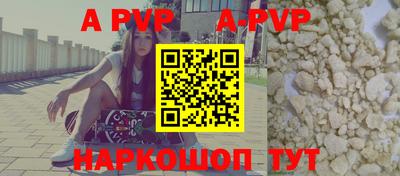 бутик Бузулук