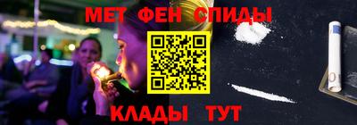 твердый Будённовск