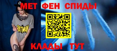 бутик Бузулук