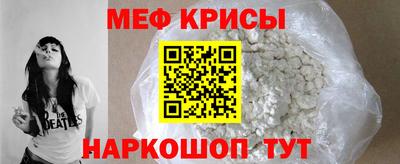 твердый Будённовск