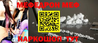 твердый Будённовск