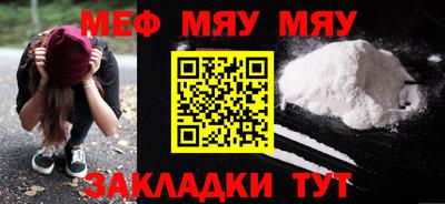 твердый Будённовск