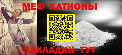 твердый Будённовск