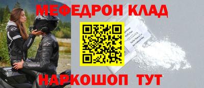 бутик Бузулук